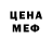 Кокаин VHQ Tetiana Kashkarova