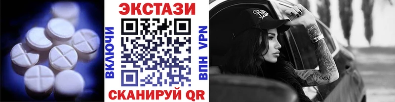 Экстази Punisher Дно