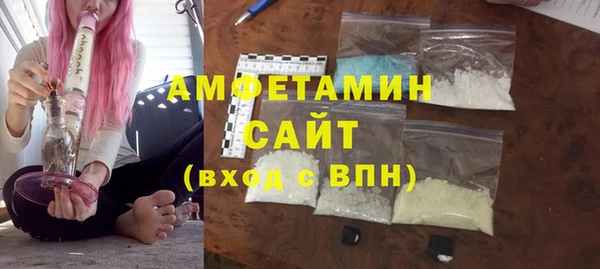 кокаин Алзамай
