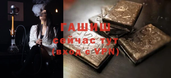 MDMA Приозерск