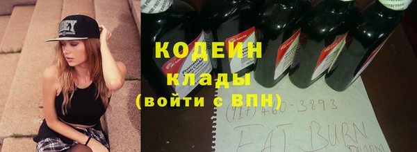 mdma Протвино