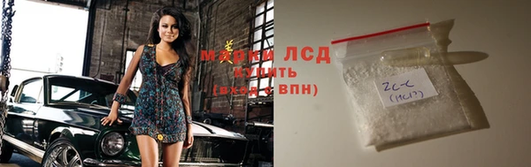 кокаин Алзамай