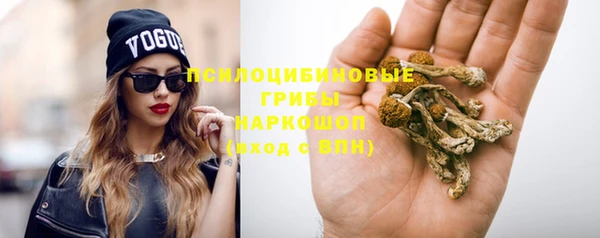 кокаин Алзамай