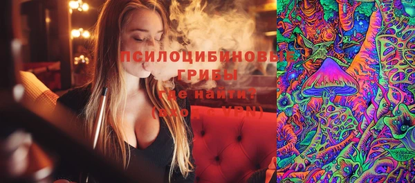кокаин Алзамай