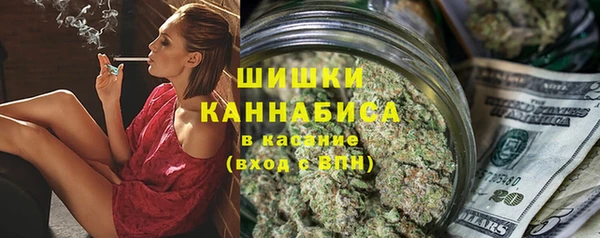 кокаин Алзамай