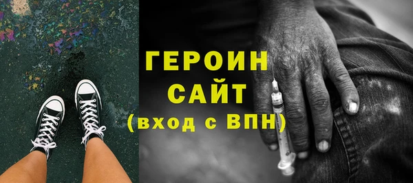 MDMA Приозерск