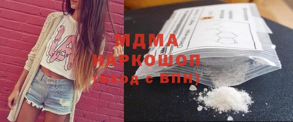 кокаин Алзамай