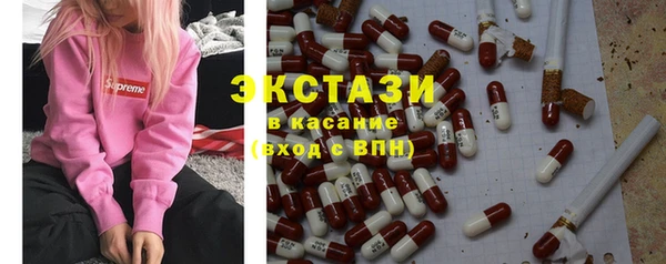 кокаин Алзамай